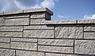 Bossenspaltsteine mit elegant fein-rauher Sichtfläche als Mauerstein oder Mauerblock in verschiedenen Steinformaten